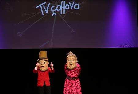 TV ČOHOVO 2024  36 FOTO LJUBO VUKELIČ